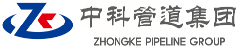 郑州中科管道装备集团
